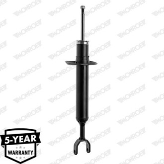 Фото 2 - Стойка амортизатору (амортизатор) MONROE 26655