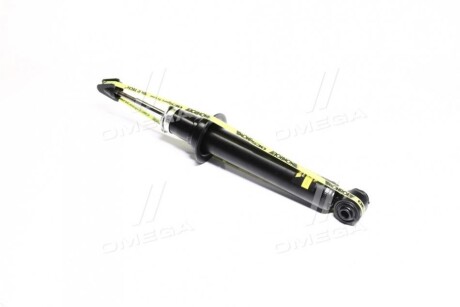 Фото 3 - Стійка амортизатору (амортизатор) MONROE 376019SP