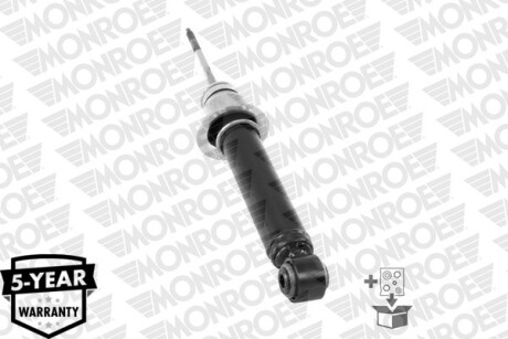 Фото 3 - Стойка амортизатору (амортизатор) MONROE 376073SP