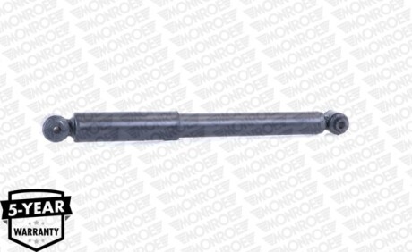 Фото 4 - Стійка амортизатору (амортизатор) MONROE 376245SP