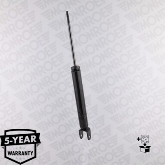 Фото 3 - Стойка амортизатору (амортизатор) MONROE 5646ST