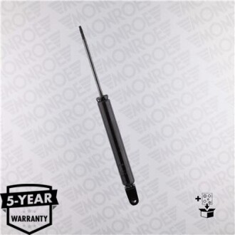 Фото 6 - Стойка амортизатору (амортизатор) MONROE 5646ST