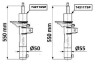 AMORTYZATOR AUDI, VOLKSWAGEN. SEAT, SKODA - (5QF413031AR, 5Q0413031FN, 5Q0413031CM) MONROE 742117SP (фото 4)