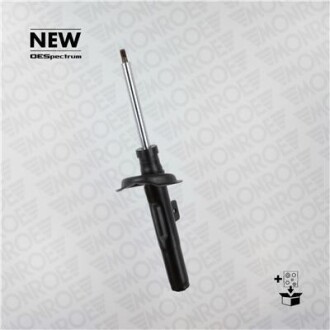 Фото 2 - Стойка амортизатору (амортизатор) MONROE 742123SP