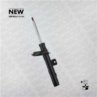 Фото 3 - Стойка амортизатору (амортизатор) MONROE 742123SP