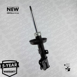 Фото 5 - Стойка амортизатору (амортизатор) MONROE 742158SP