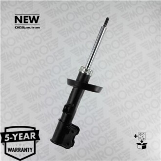 Фото 9 - Стойка амортизатору (амортизатор) MONROE 742158SP