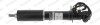 AMORTYZATOR VOLVO S60 TYL - ((30636666, 30683704, 31212036, 91E10011)) MONROE C1501S (фото 2)