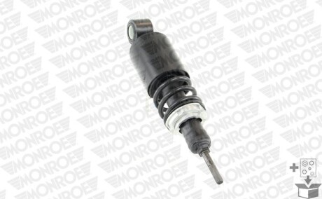 Фото 5 - Елемент кузова MONROE CB0187