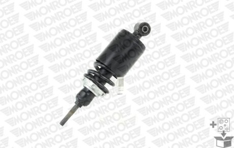 Фото 3 - Елемент кузова MONROE CB0237