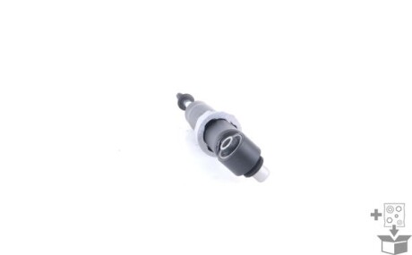 Фото 4 - Елемент кузова MONROE CB0247