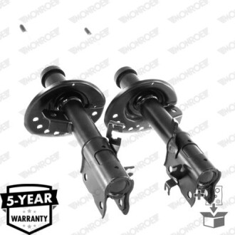 Фото 8 - Стойка амортизатору (амортизатор) MONROE D0025