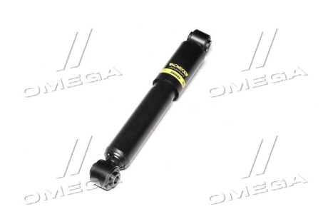 Фото 2 - Автозапчастина MONROE D8068S