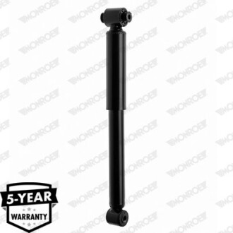 Фото 2 - Стойка амортизатору (амортизатор) MONROE G1222