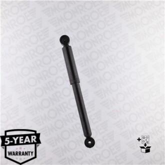Фото 5 - Стойка амортизатору (амортизатор) MONROE G1236