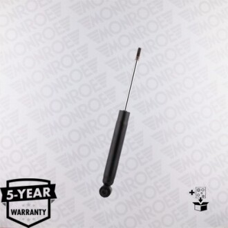 Фото 2 - Стойка амортизатору (амортизатор) MONROE G1240