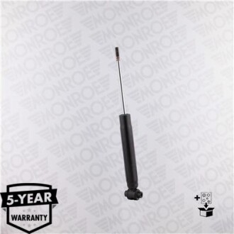 Фото 5 - Стойка амортизатору (амортизатор) MONROE G1240