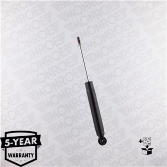 Фото 6 - Стойка амортизатору (амортизатор) MONROE G1240