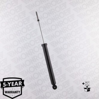 Фото 4 - Стойка амортизатору (амортизатор) MONROE G1241