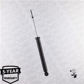 Фото 5 - Стойка амортизатору (амортизатор) MONROE G1241