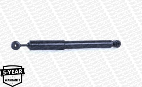 Фото 8 - Стійка амортизатору (амортизатор) MONROE G1257