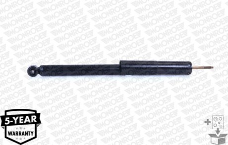 Фото 3 - Стойка амортизатору (амортизатор) MONROE G1269