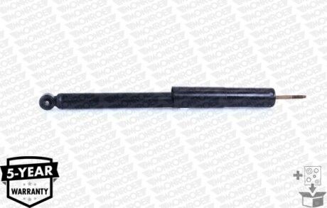 Амортизатор задн Лів/Прав SAAB 900 II 2.0/2.3/2.5 07.93-02.98 - ((4247110, 4243317, 4398244, 4543013, 4643013)) MONROE G1269