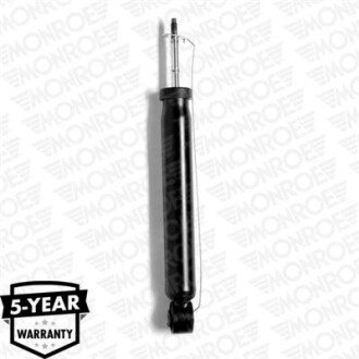 Амортизатор - MONROE G2101