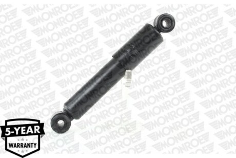 Фото 6 - Стойка амортизатору (амортизатор) MONROE G2222