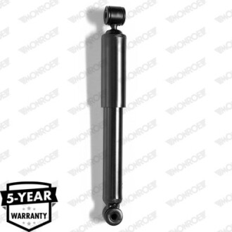 Фото 2 - Стійка амортизатору (амортизатор) MONROE G22709