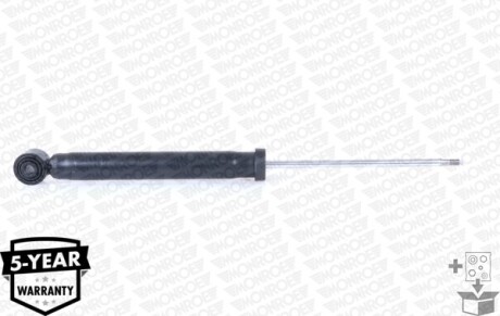 Фото 3 - Стойка амортизатору (амортизатор) MONROE G2513