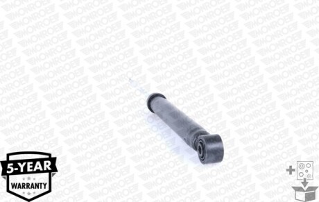 Фото 5 - Стойка амортизатору (амортизатор) MONROE G2513