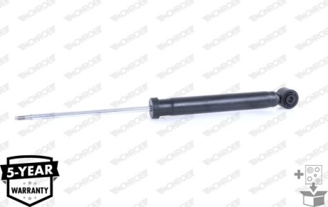 Фото 6 - Стойка амортизатору (амортизатор) MONROE G2513