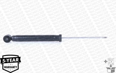 Фото 8 - Стойка амортизатору (амортизатор) MONROE G2513