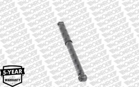 Фото 4 - Стойка амортизатору (амортизатор) MONROE G43145