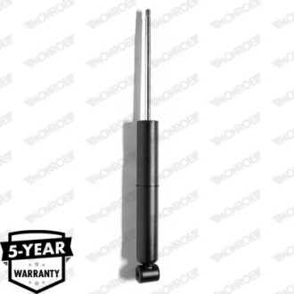 Фото 2 - Стійка амортизатору (амортизатор) MONROE G55015