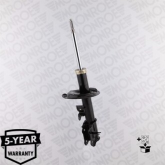 Фото 4 - Стойка амортизатору (амортизатор) MONROE G7116