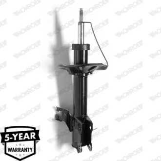 Фото 2 - Стійка амортизатору (амортизатор) MONROE G7202