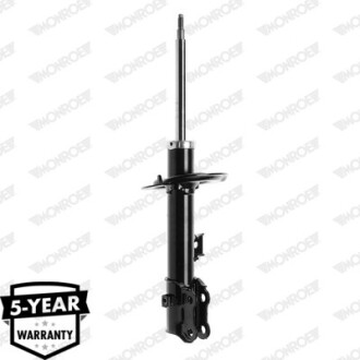 Фото 4 - Стойка амортизатору (амортизатор) MONROE G8176