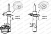 Амортизатор підв. Ford KUGA II (DM2) передн. лев. газ - (1783322, 1788025, 1788030) MONROE G8808 (фото 1)