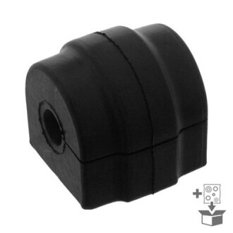 Фото 3 - Втулка стабилизатора MONROE L11L03