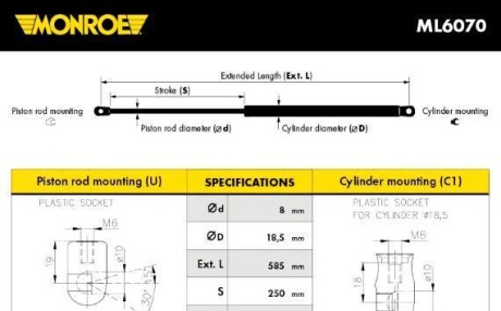 Газовая пружина - (904513981R, 90451JY00A, 904505599R) MONROE ML6070