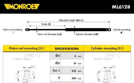 Газовая пружина - (7000510523BO, 904500004R) MONROE ML6128