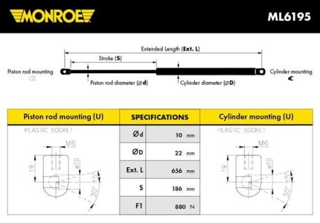 Газовая пружина - (04589502AA, 04894554AB, 04894554AC) MONROE ML6195