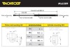 SKODA Газовый амортизатор багажника OCTAVIA III - (5E5827550A, 5E5827550) MONROE ML6289 (фото 1)