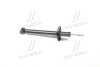 Амортизатор підв. VW Golf II, CHERY Amulet задн. ORIGINAL - (1L0513033, 535513031A, 1H0513031A) MONROE R3728 (фото 3)