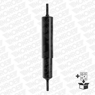 Амортизатор MAGNUM Axle - MONROE T5288