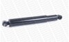Амортизатор MAGNUM Axle - (1866129) MONROE T5438 (фото 1)