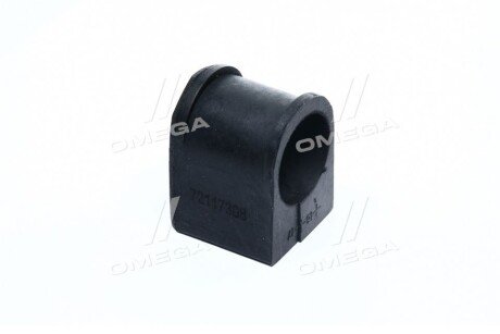 Фото 2 - Втулка стабілізатора MOOG ME-SB-7765 (MESB7765)