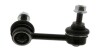 Тяга стабилизатора - (551100011R, 551103121R) MOOG RE-LS-14776 (фото 1)